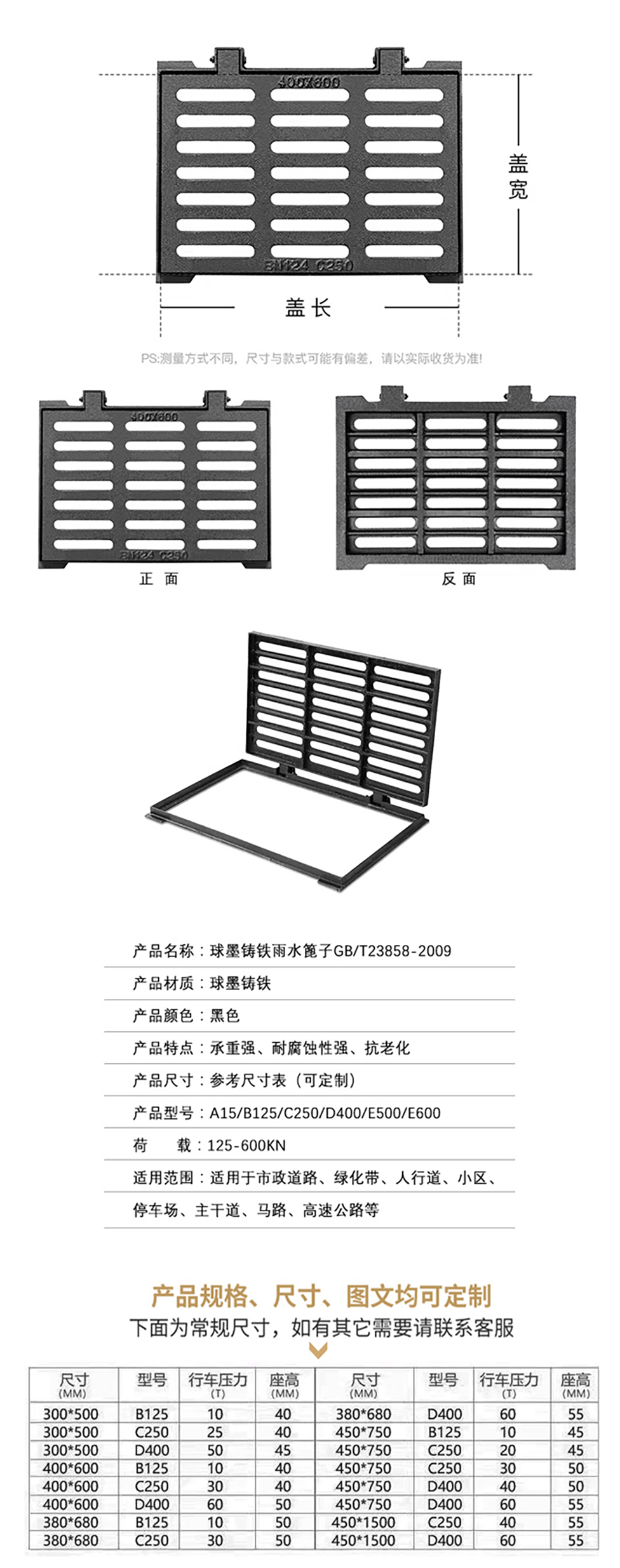 微信图片_20221214172604.png