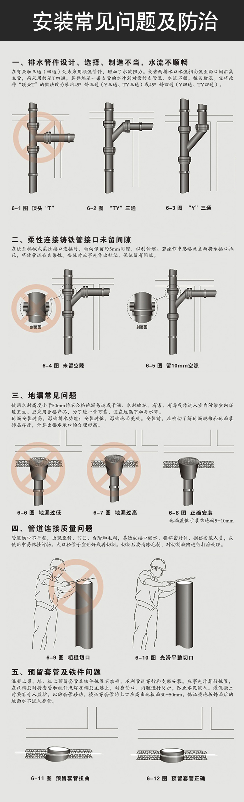 微信图片_20221214144537.jpg