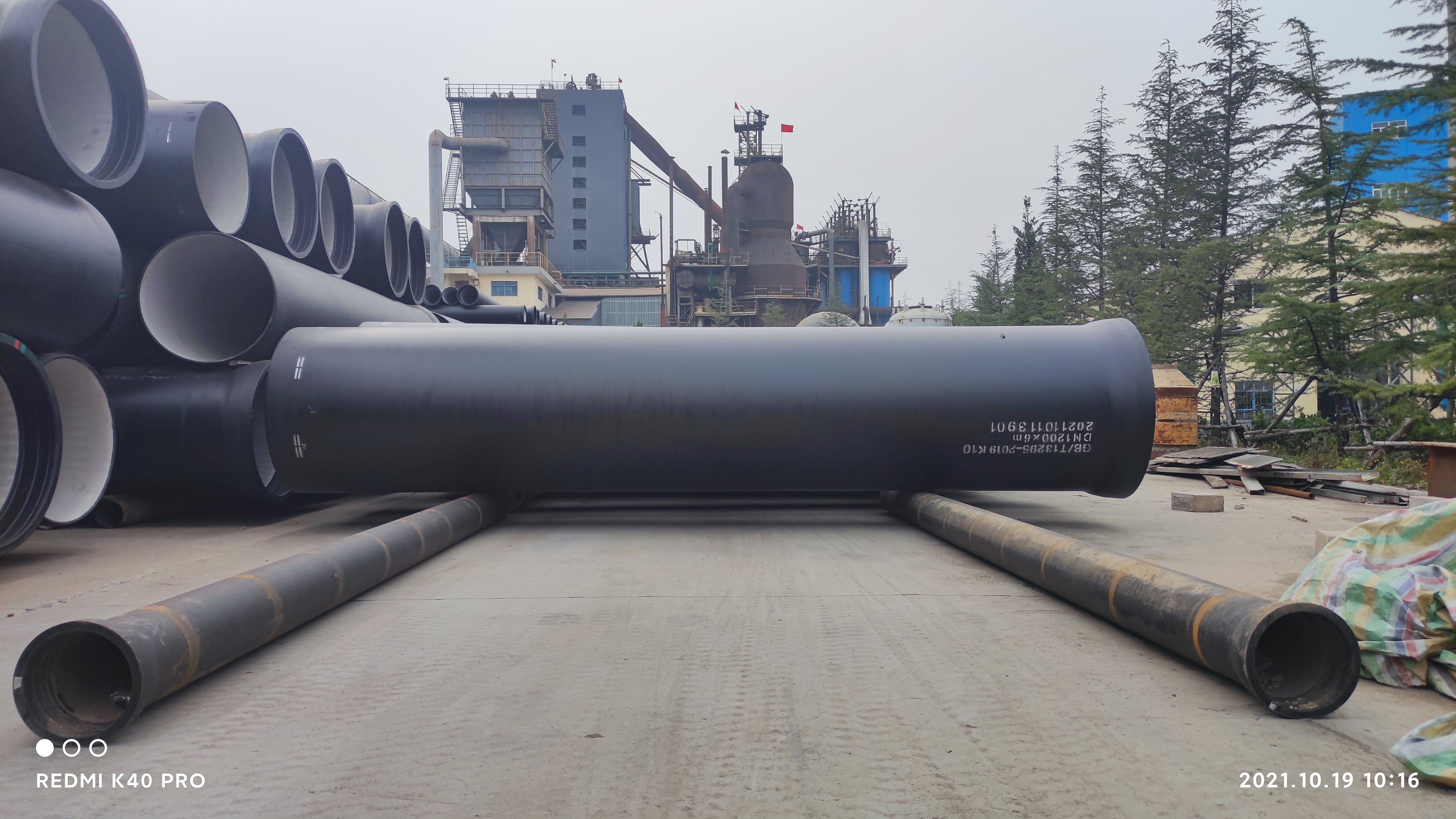 球墨铸铁管生产